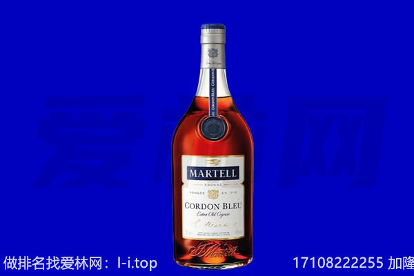 汉中市佛坪马爹利回收.jpg