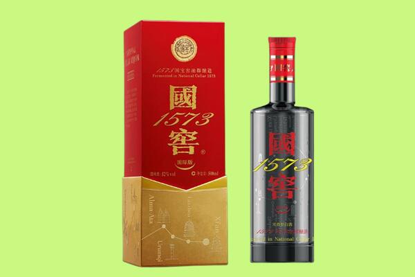 汉中市佛坪回收国窖1573.jpg