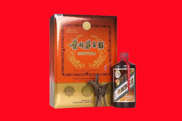 汉中市佛坪回收30年茅台酒.jpg