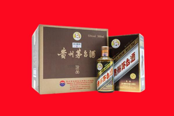 汉中市佛坪回收50年茅台酒.jpg