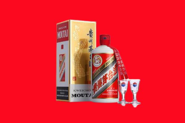 汉中市佛坪回收茅台酒.jpg